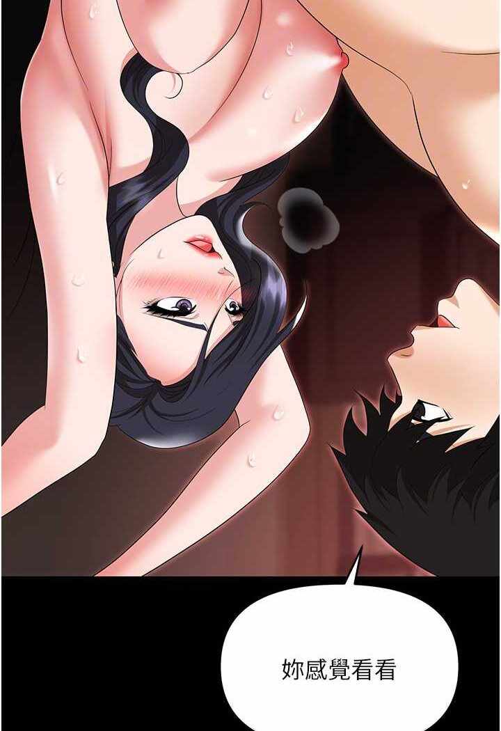 第49张