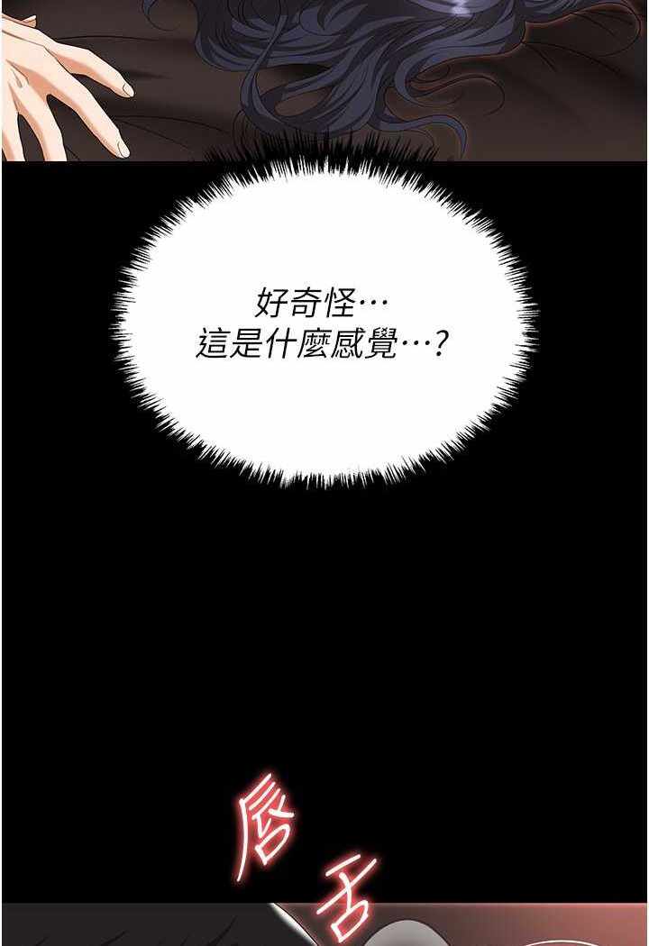 第111张