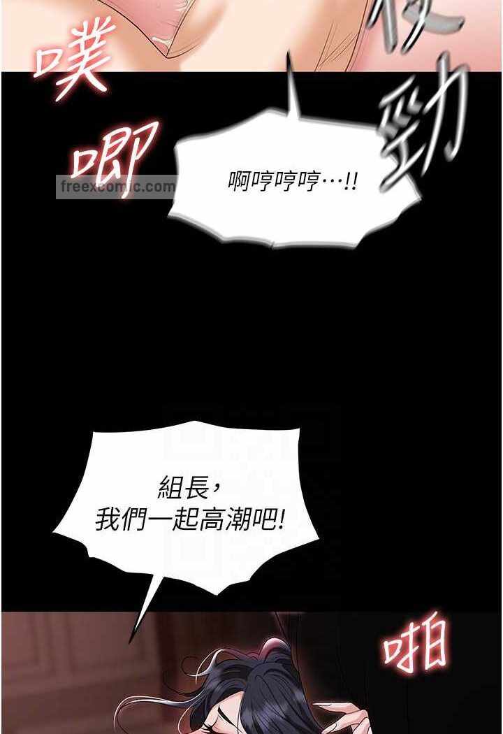 第125张