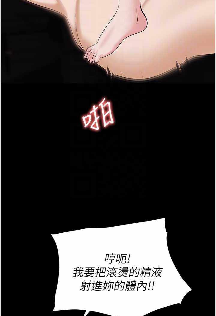 第130张