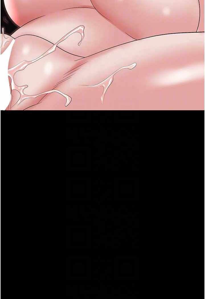 第136张