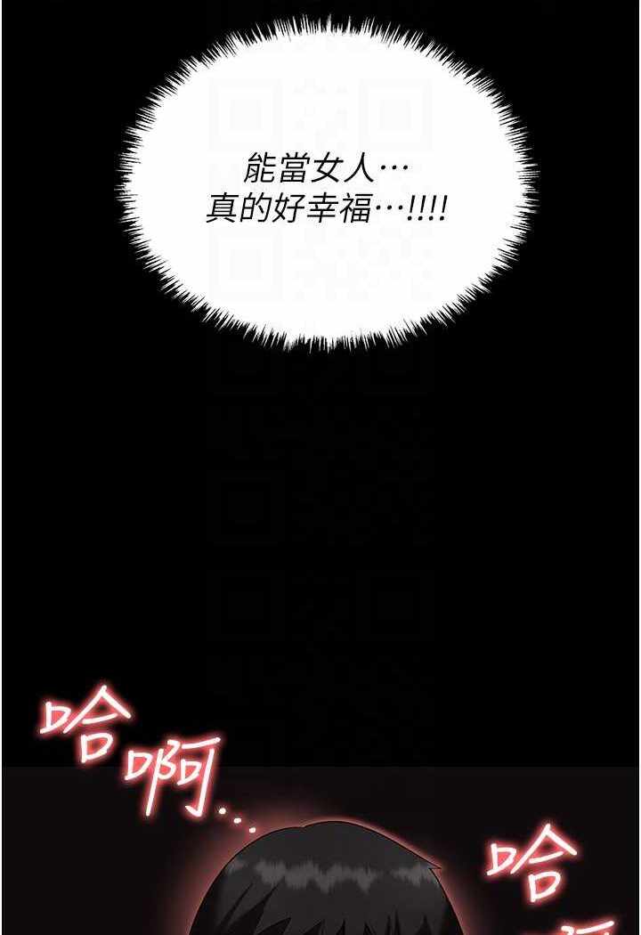 第2张