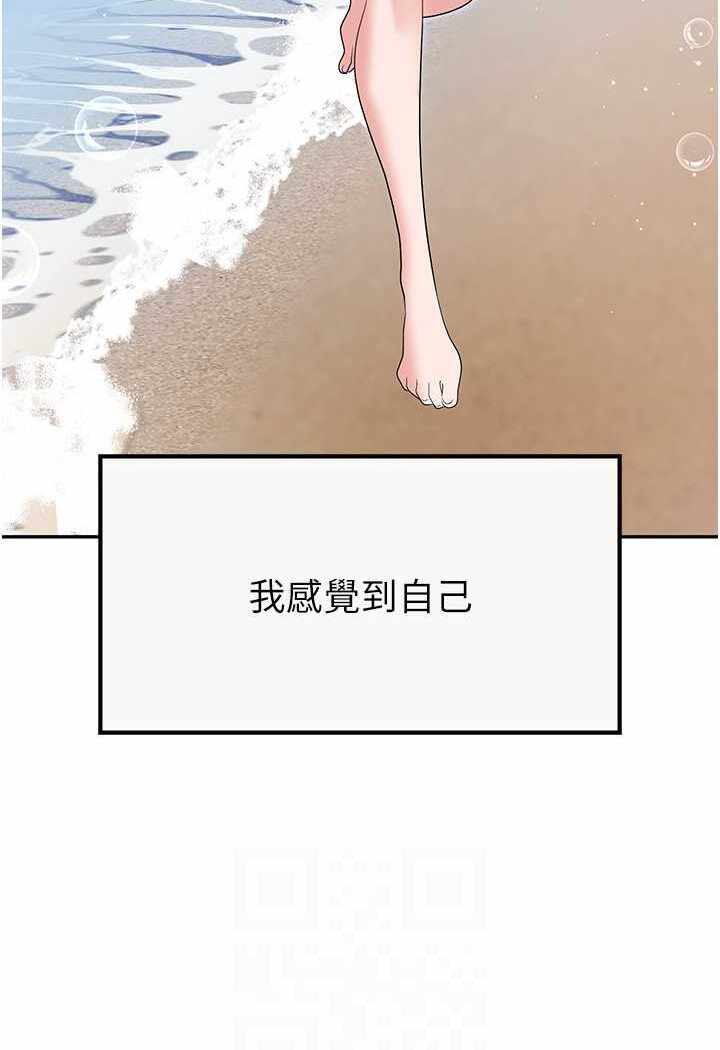 第10张