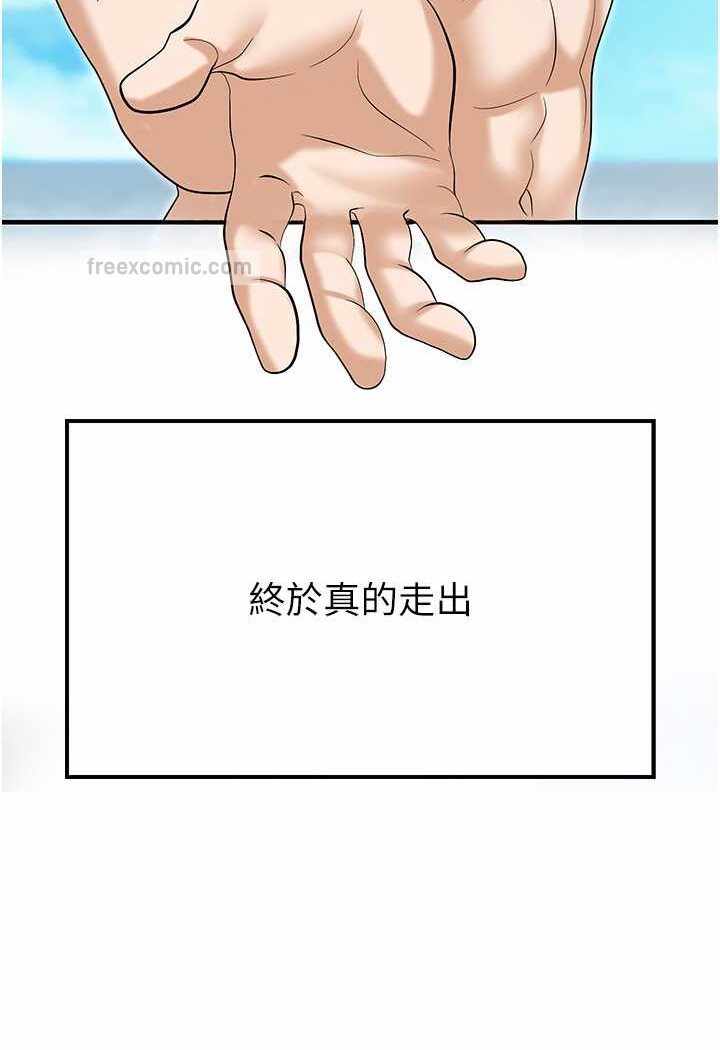 第14张