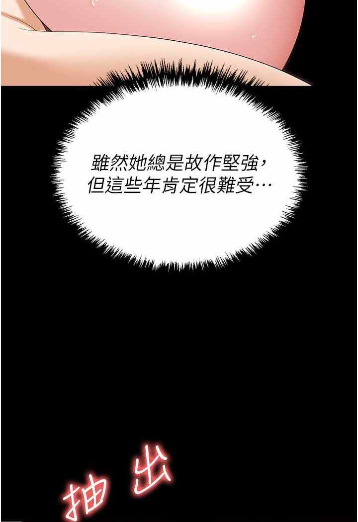 第40张