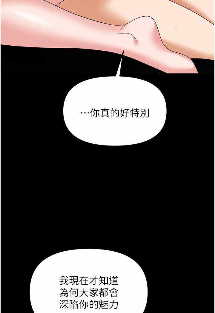 第56张