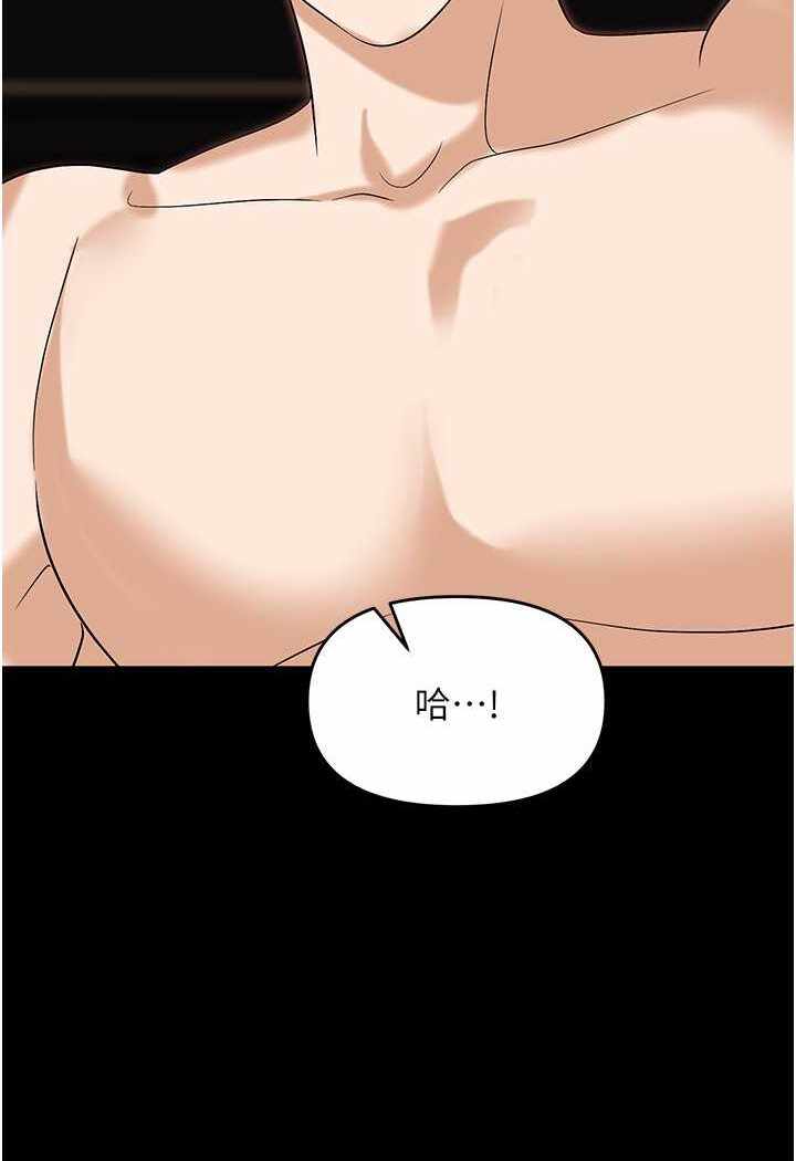 第69张