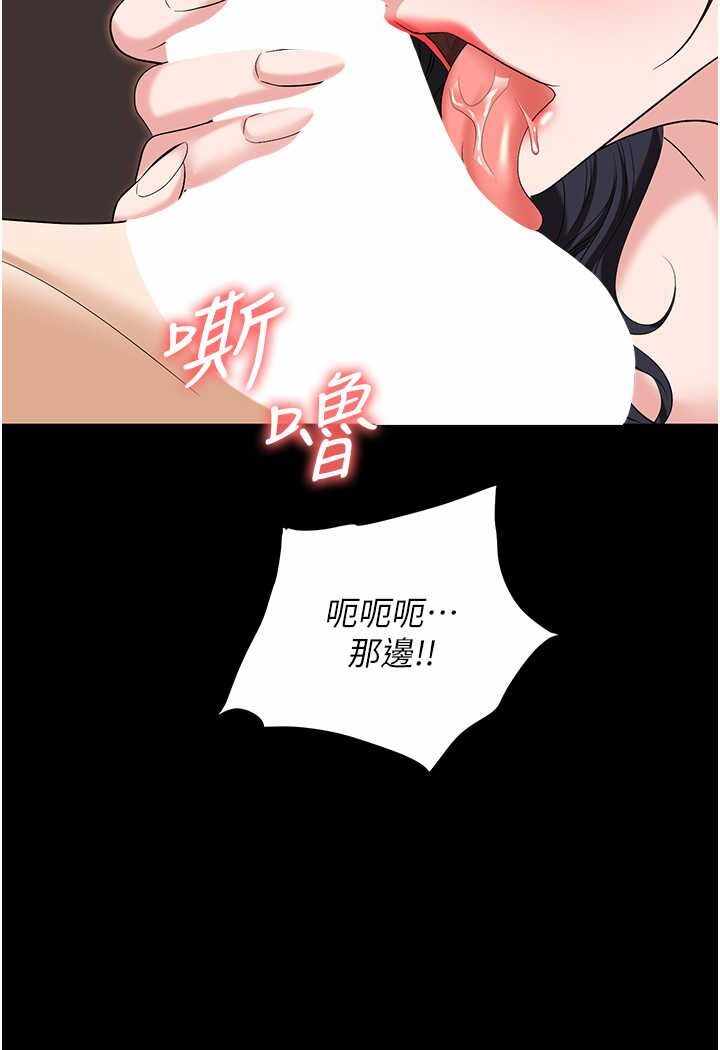 第80张