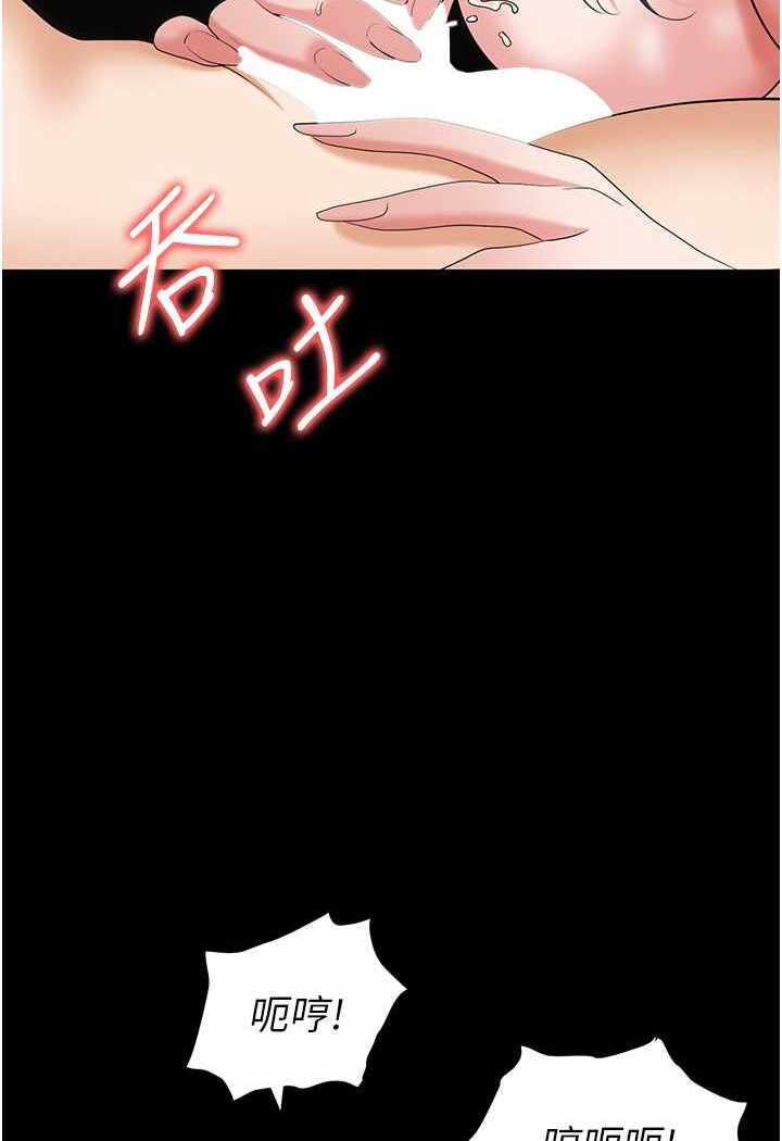 第89张