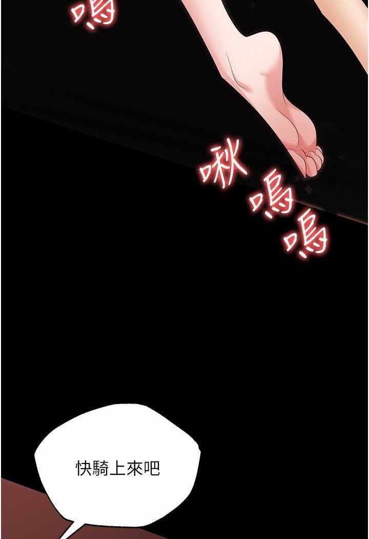 第94张
