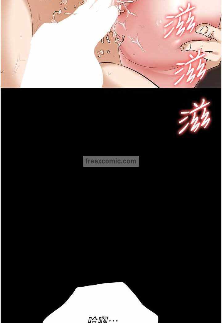 第104张