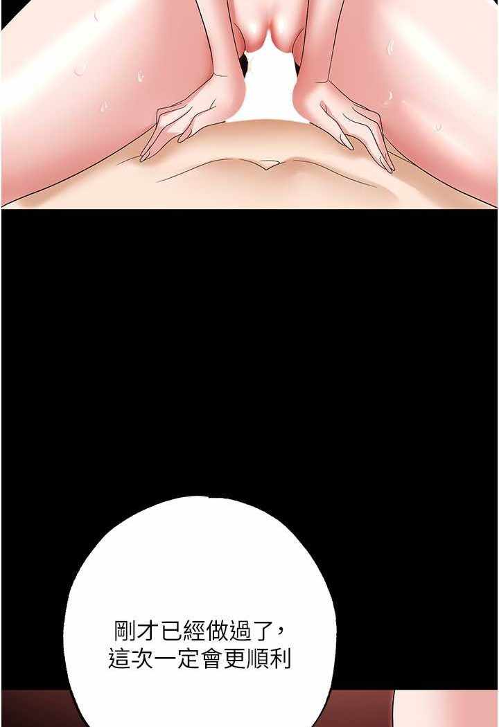 第107张