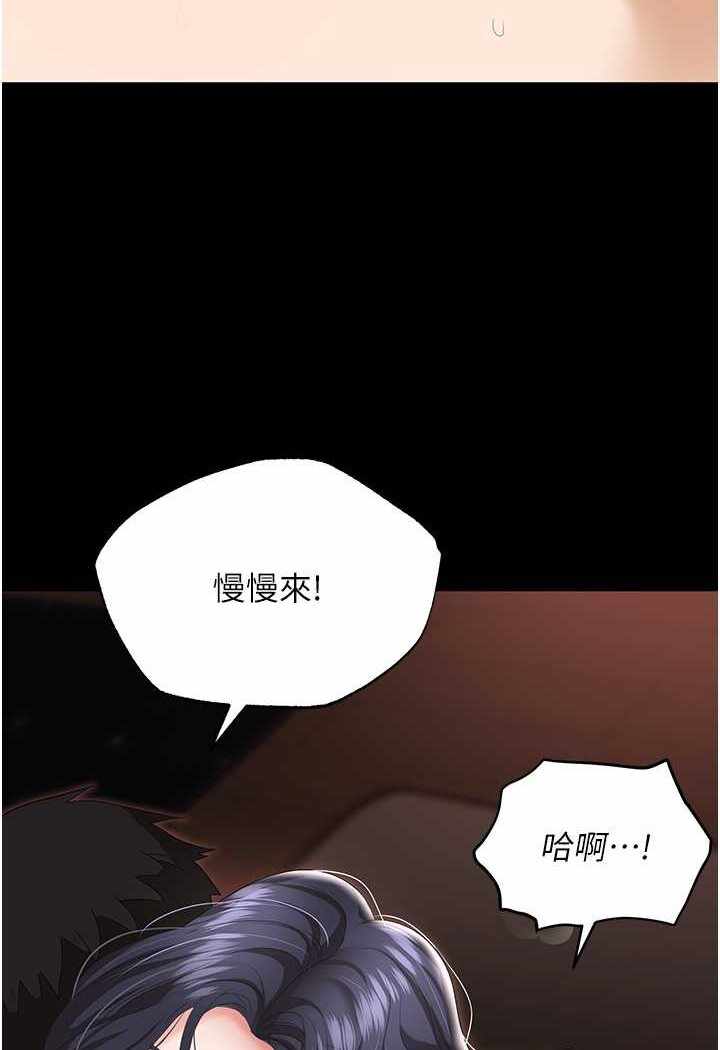 第112张
