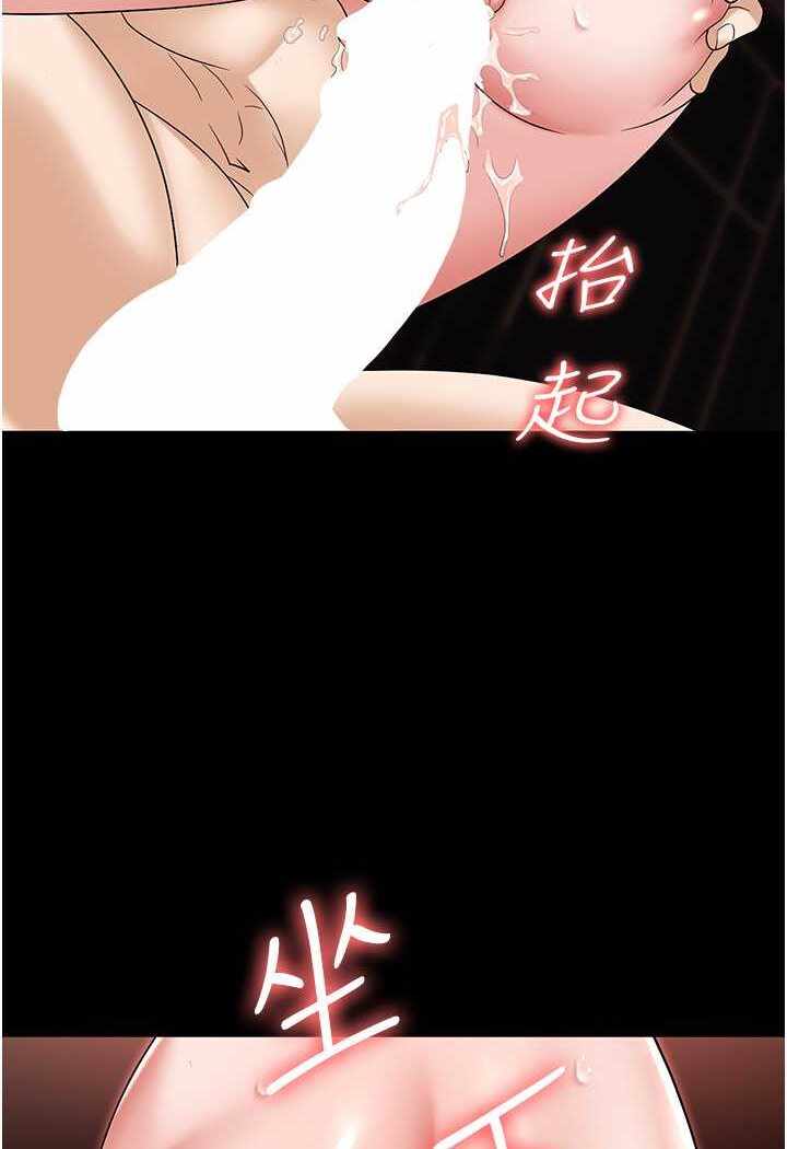 第118张