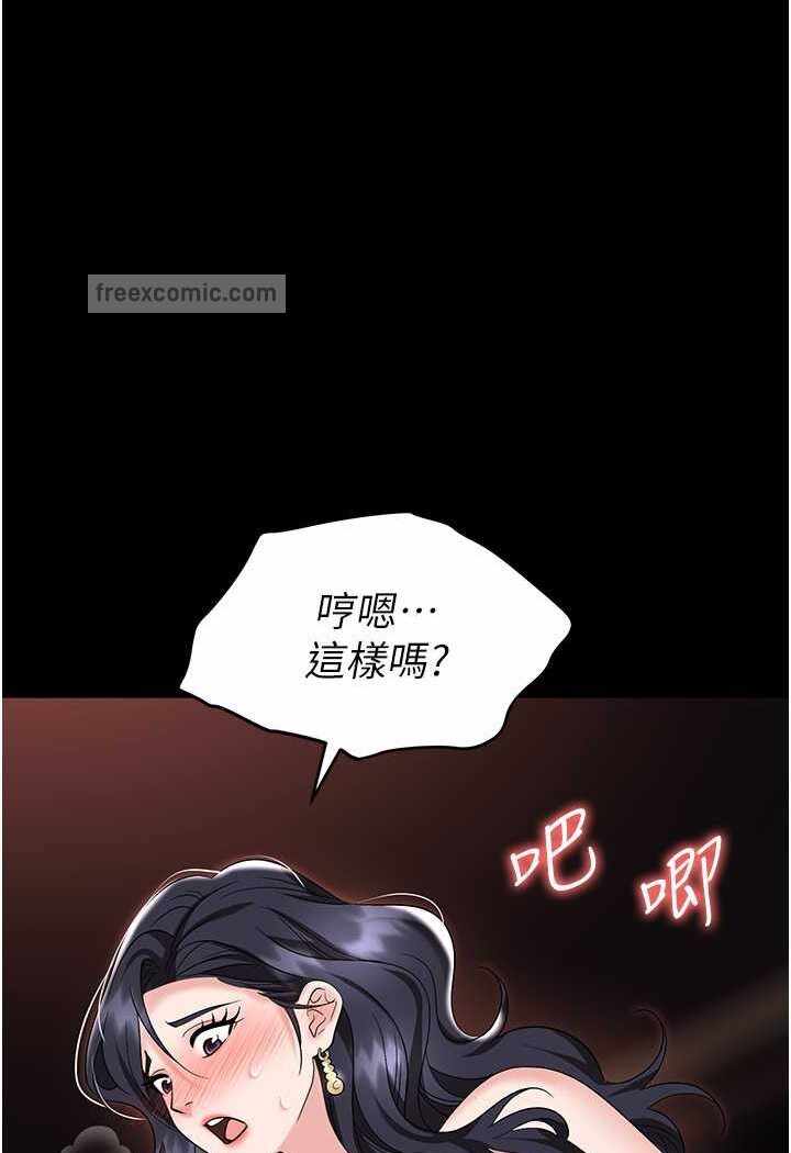 第121张