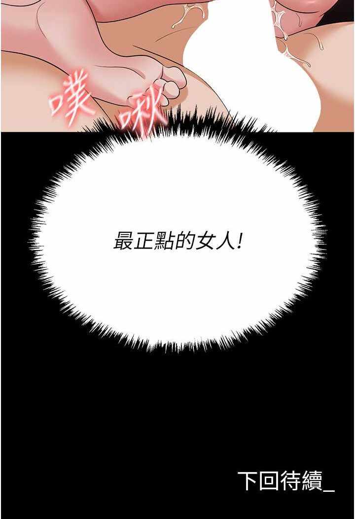 第129张