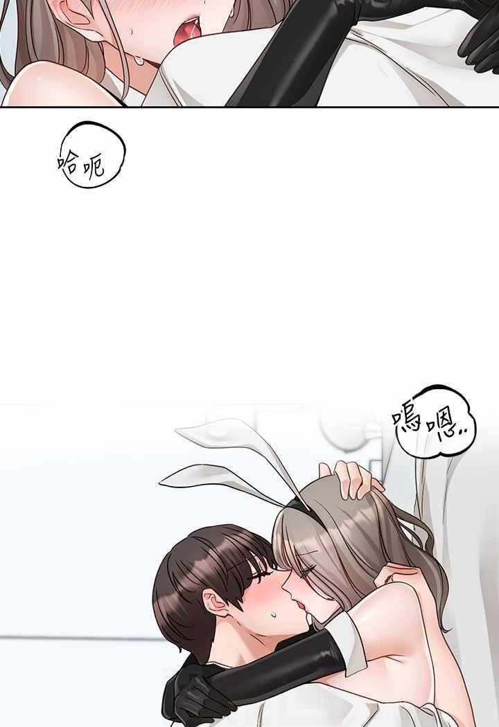 第68张