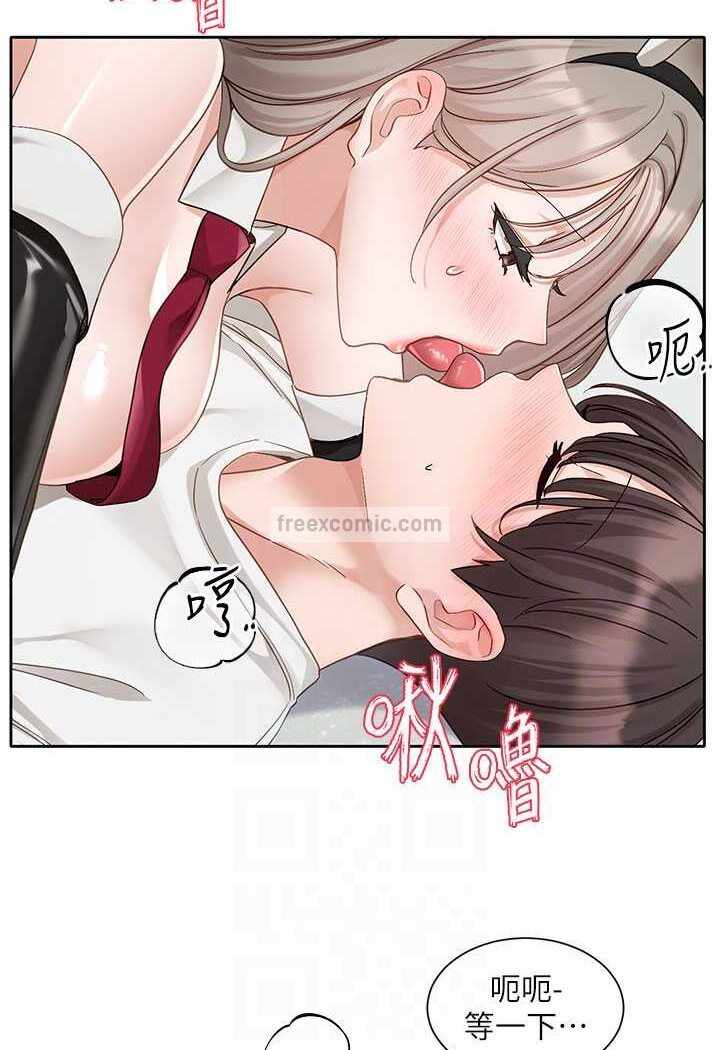 第74张