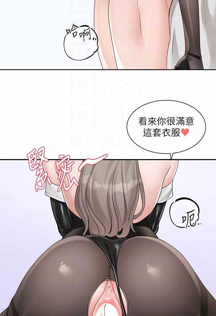第76张
