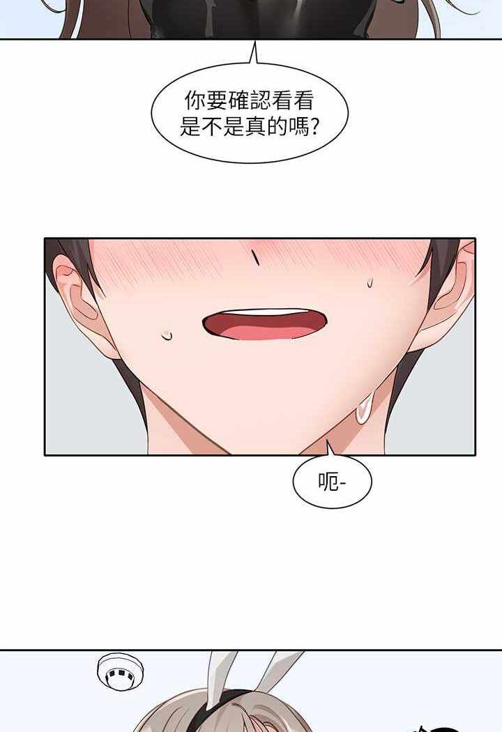 第82张