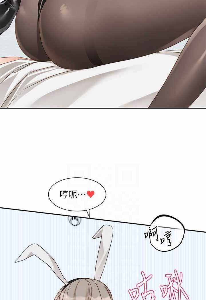 第84张