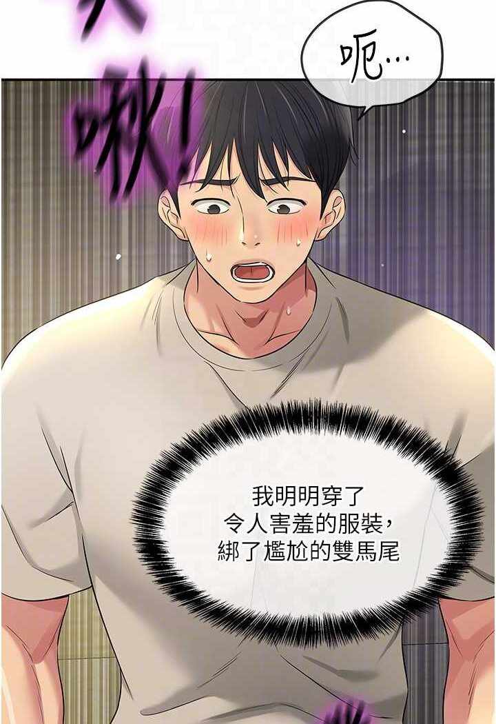 第47张
