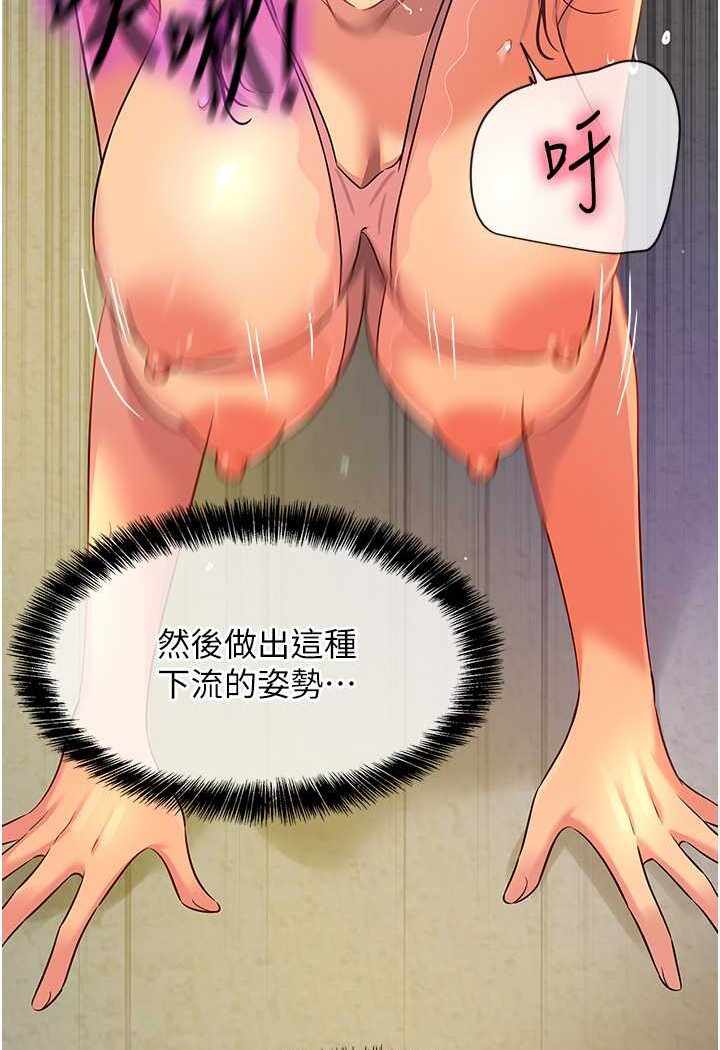 第51张