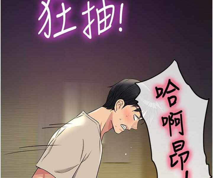 第58张