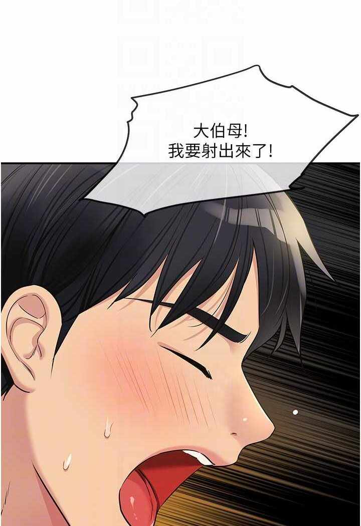 第67张