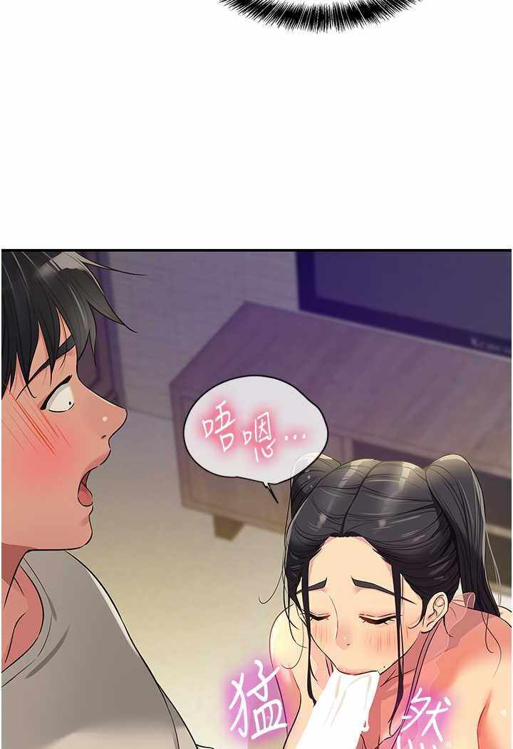 第73张