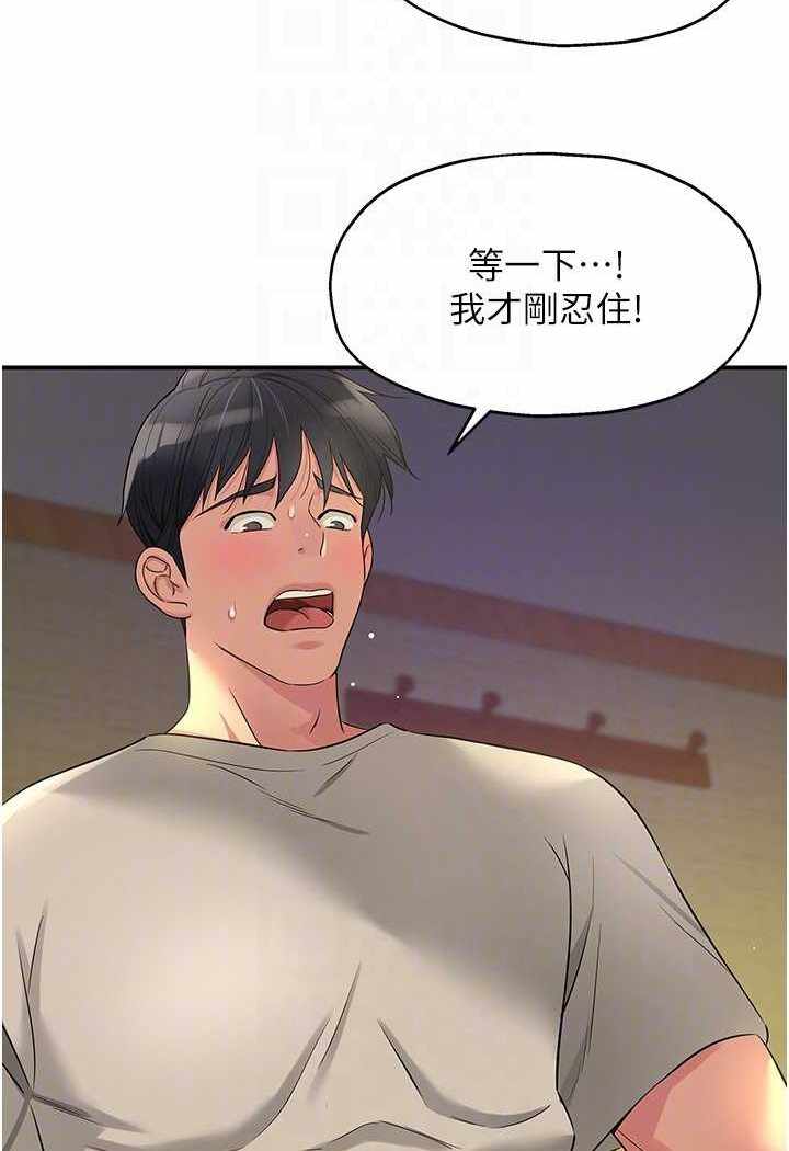 第76张