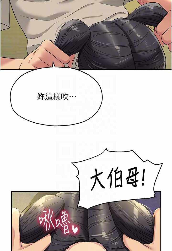 第77张