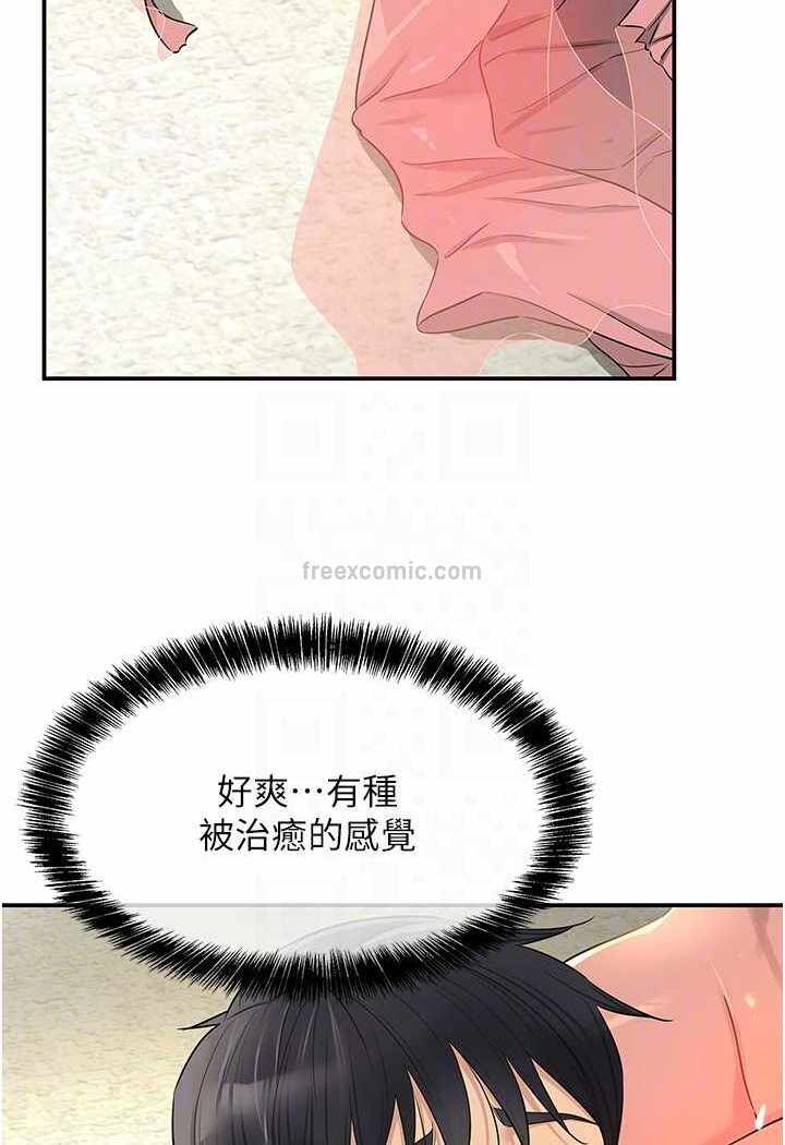 第87张