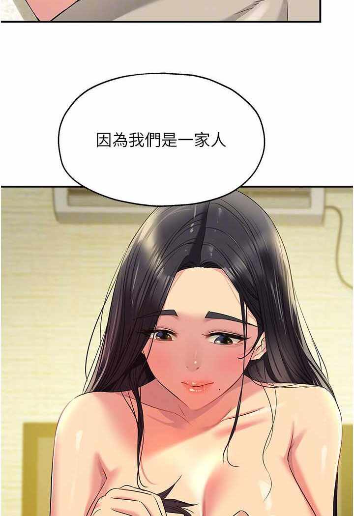 第93张