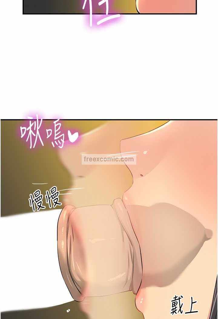 第105张