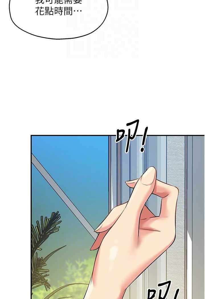 第3张