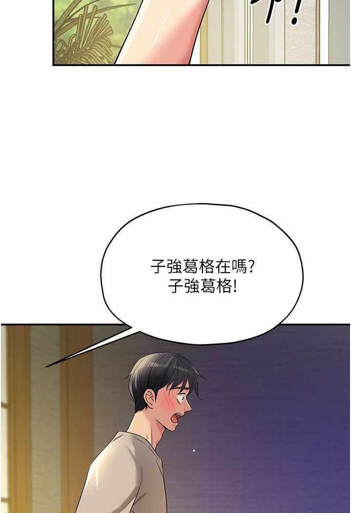 第6张