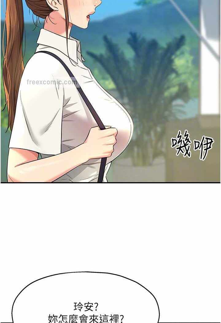第14张
