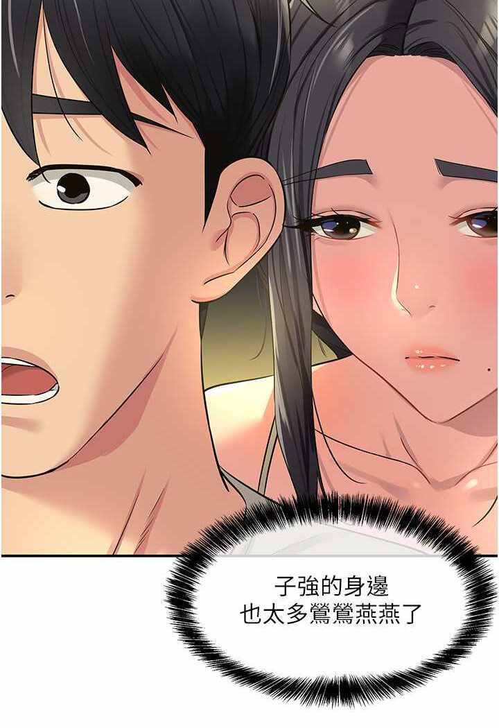第39张