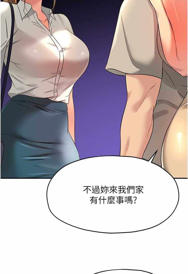 第44张