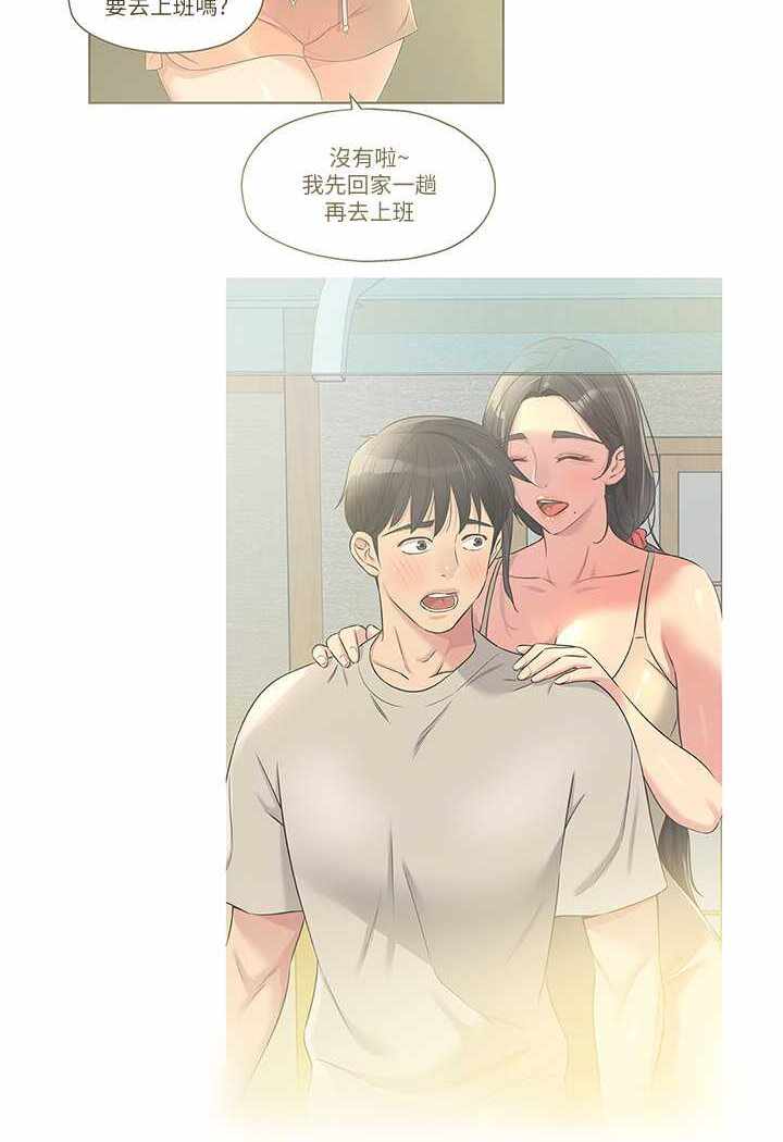 第59张