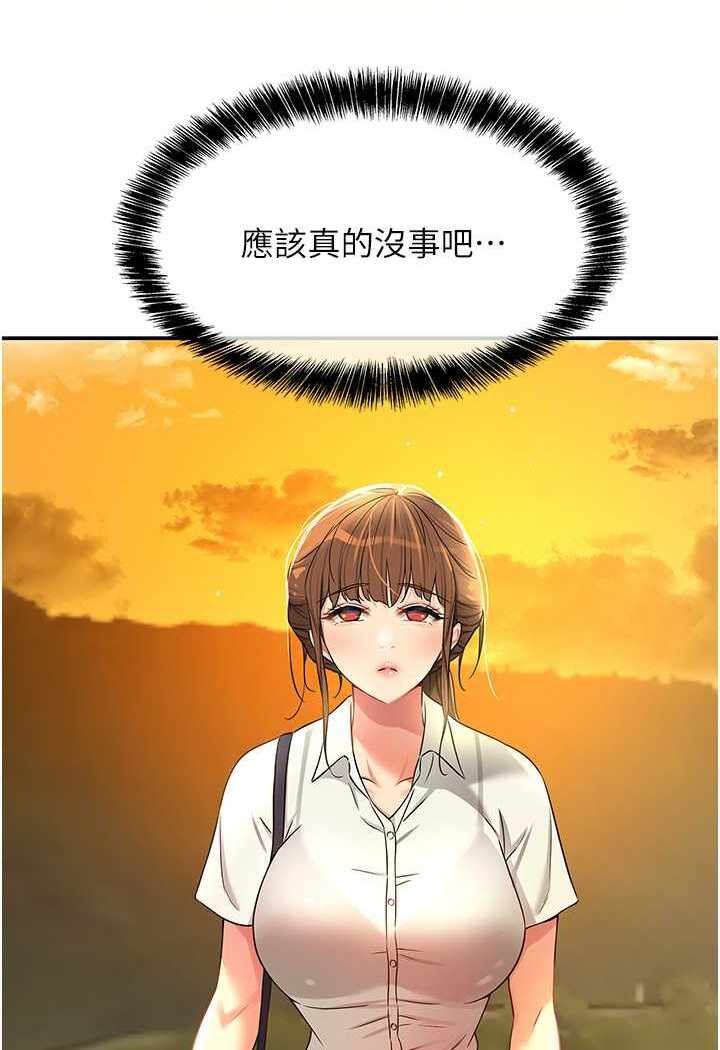 第62张