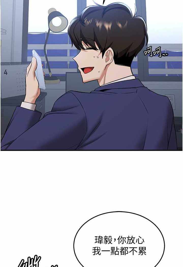 第6张