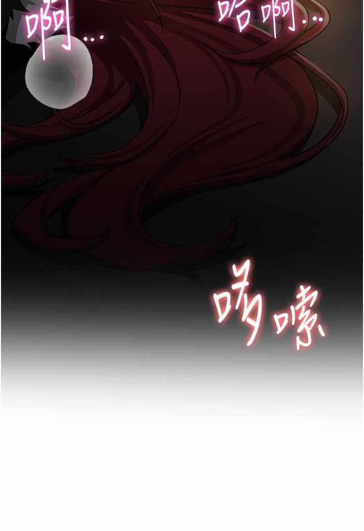 第16张