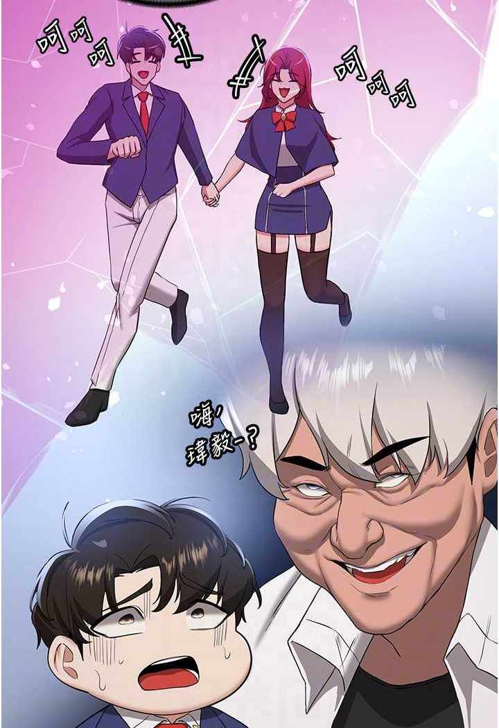 第27张