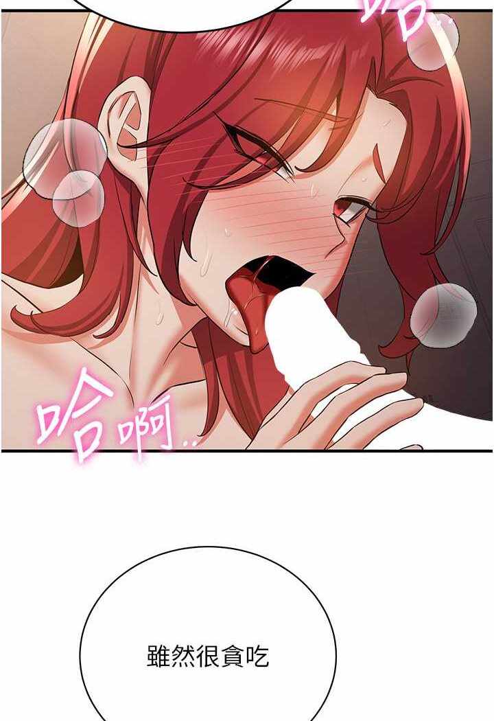 第39张