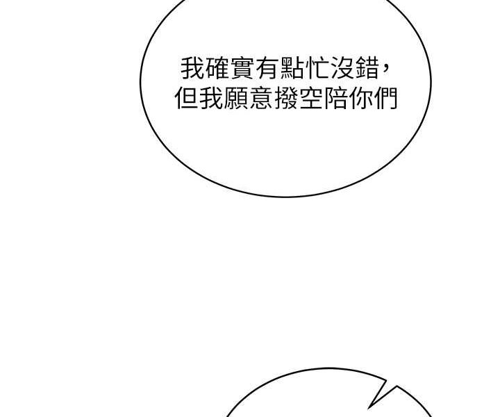 第57张
