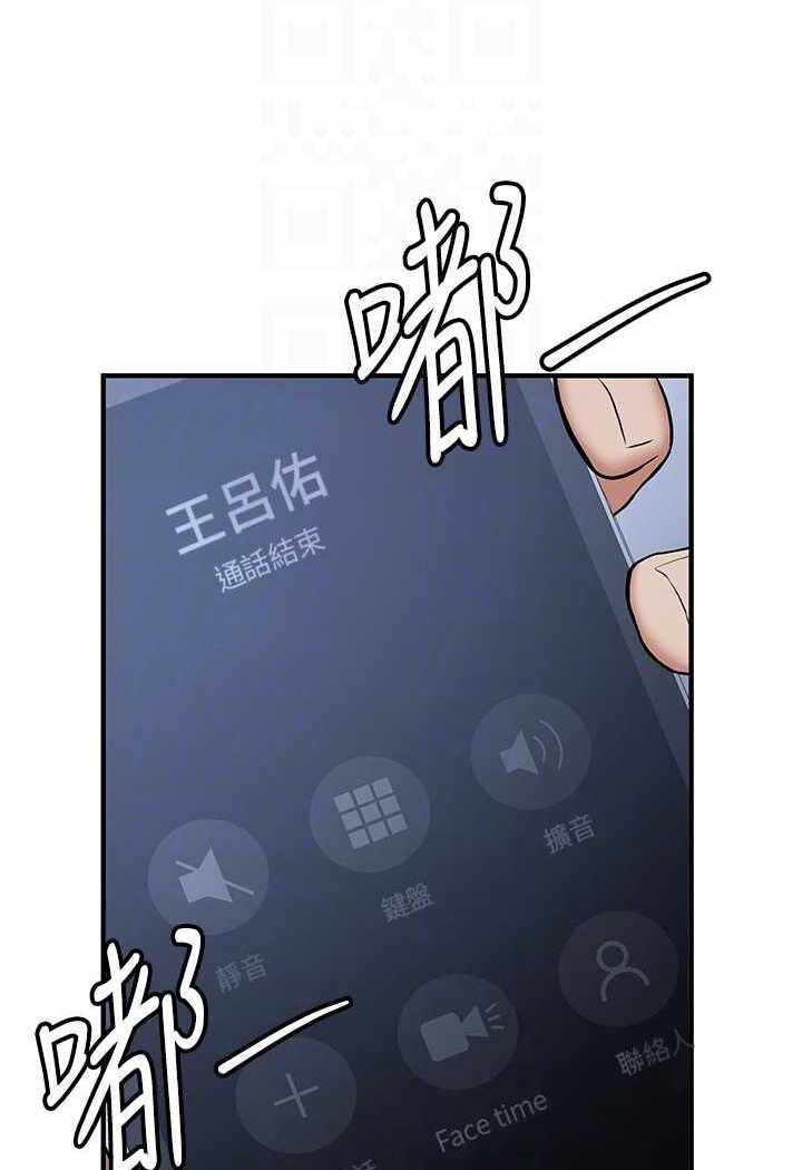 第66张