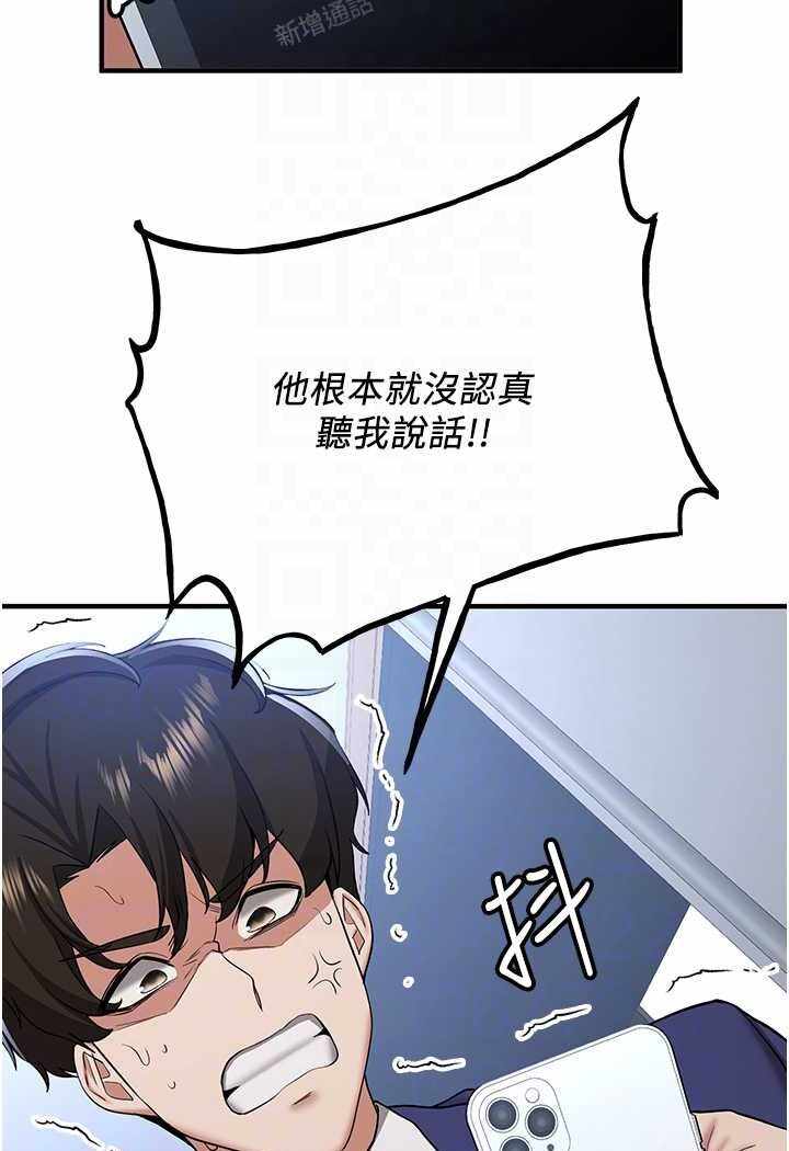 第67张