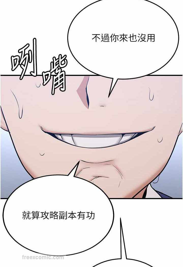 第71张